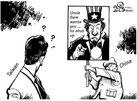 {short description of image}